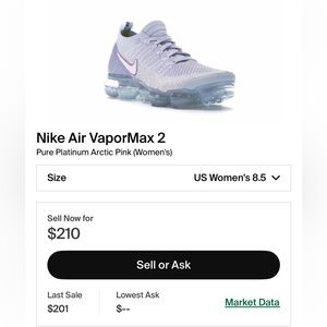 Nike Air VaporMax 2 - Platinum Artic Pink